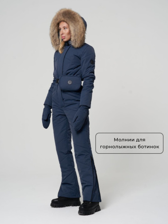 Комбинезон женский зимний GRAND Байкал